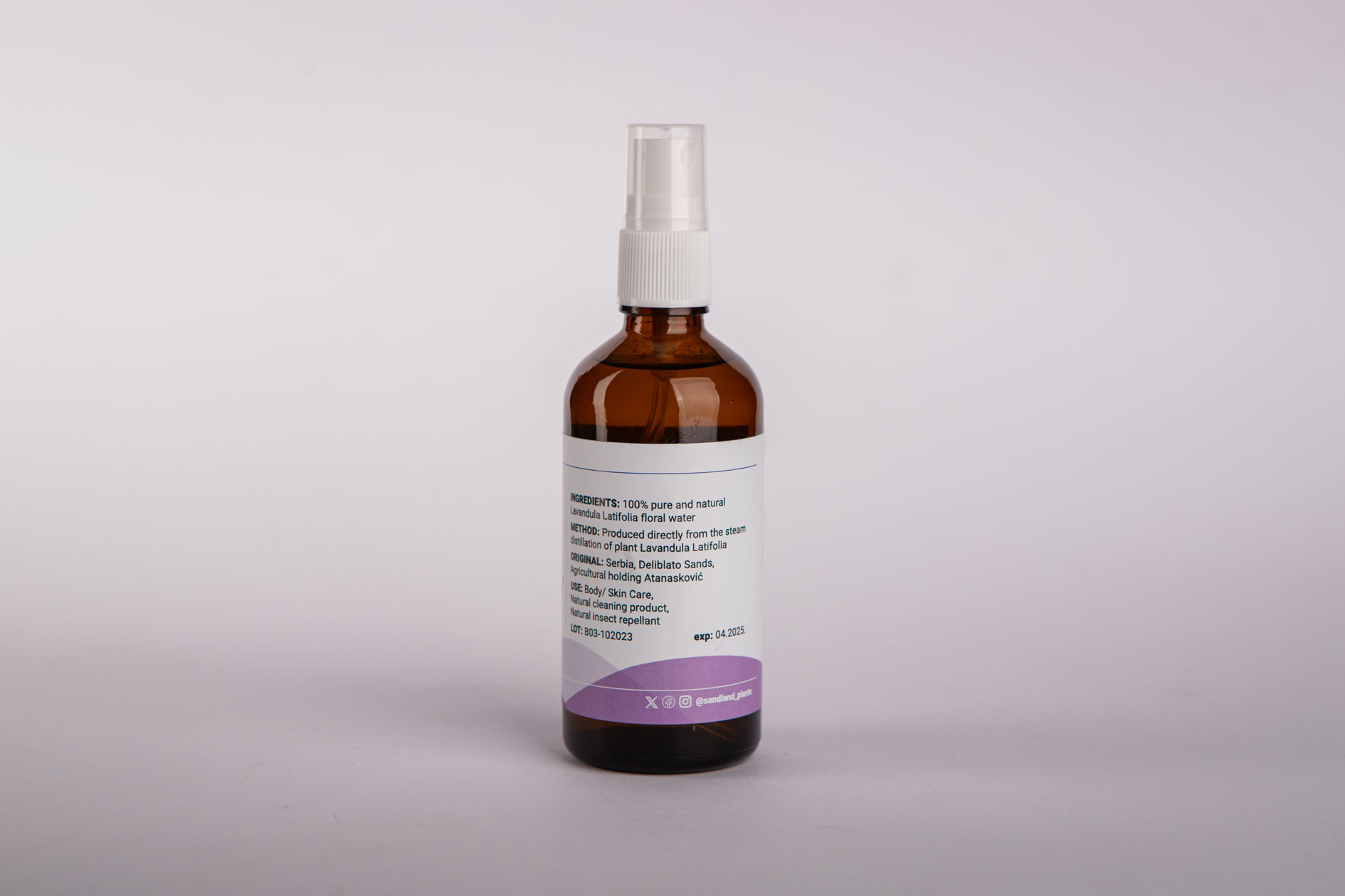 Proizvod 7